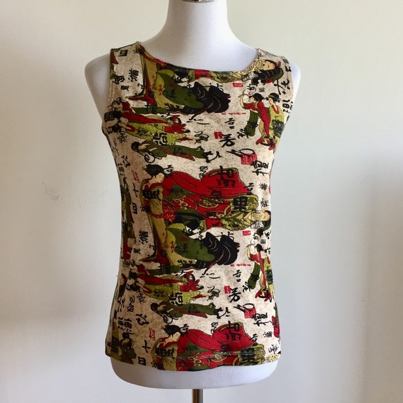 Chico's Tops - Chico's Tank Top Size 0 (S)